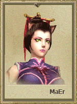 Lee